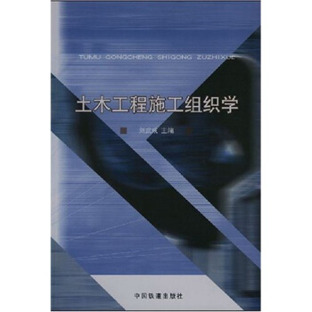 ��ľ����ʩ���M���W(xu��)